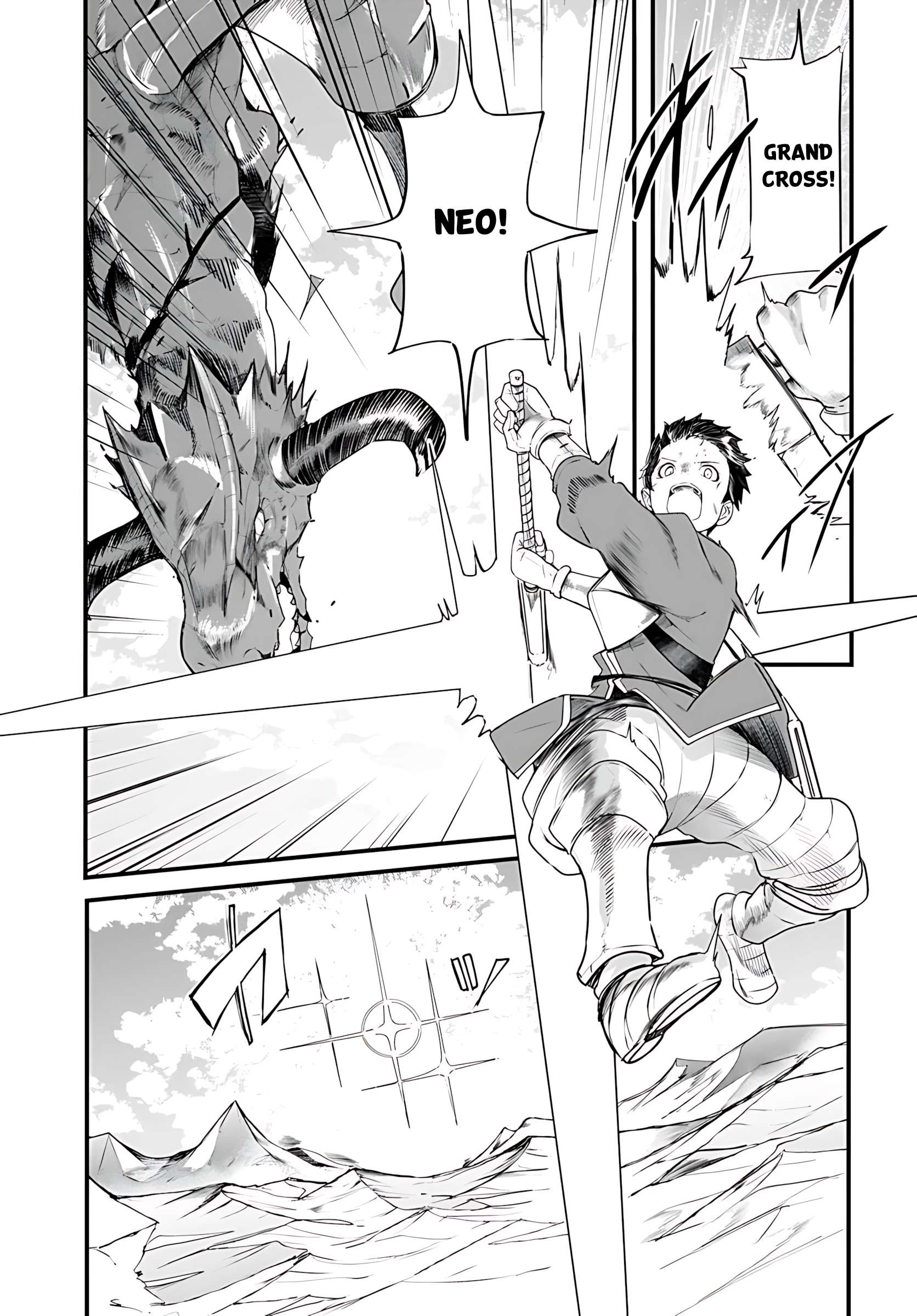 Seichou Cheat de Nandemo Dekiru You ni Natta ga, Mushoku Dake wa Yamerarenai You Desu Chapter 90 33